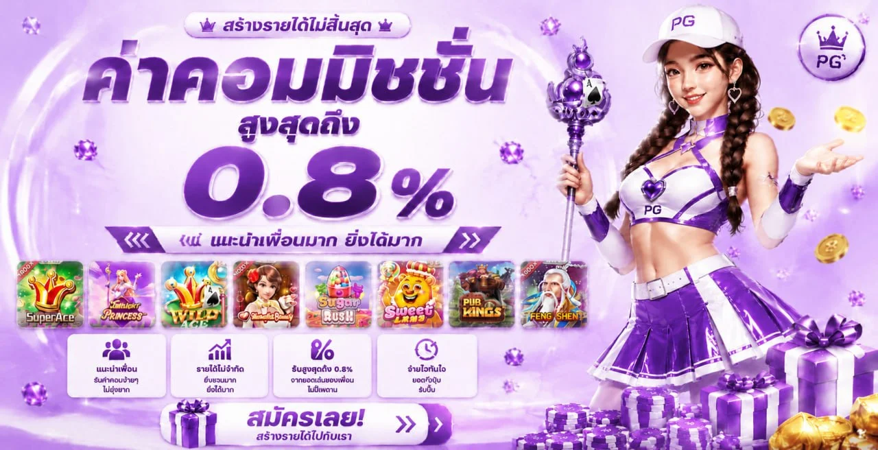 bm99bet banner